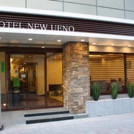 Hotel New Ueno Tóquio Exterior foto