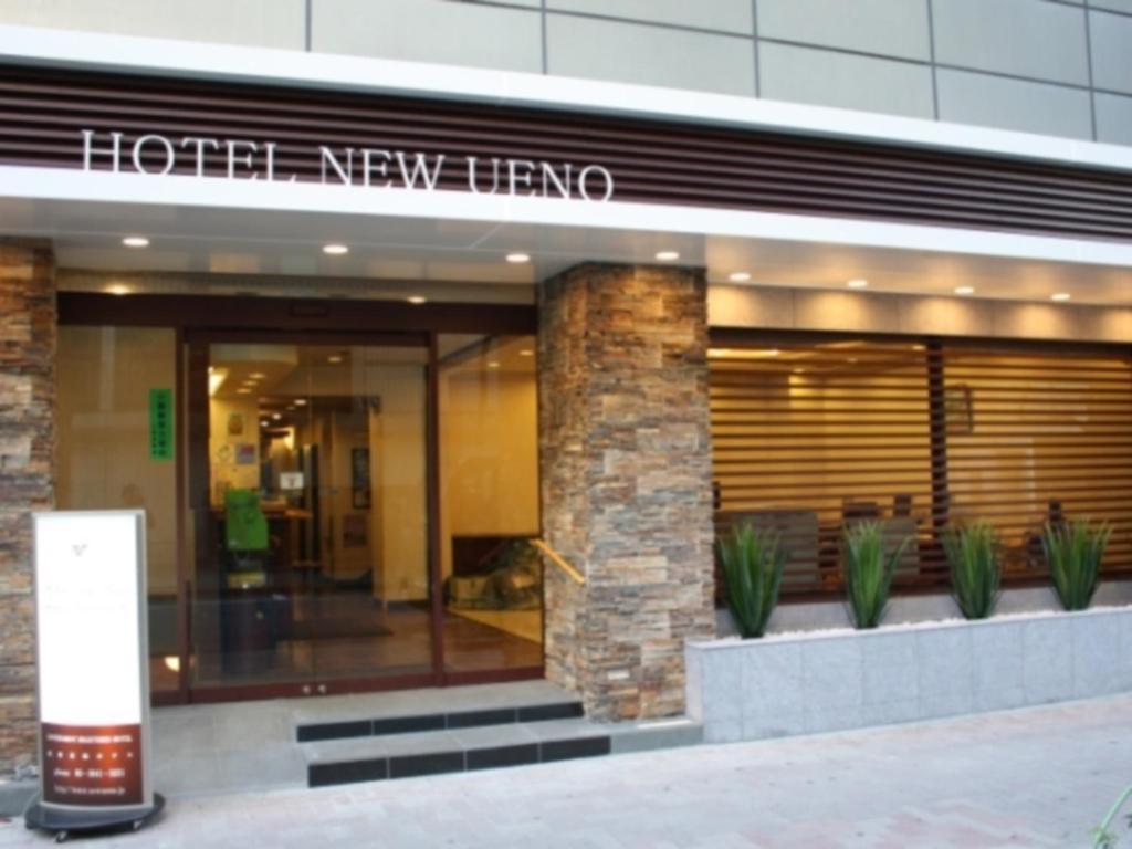 Hotel New Ueno Tóquio Exterior foto